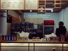 咸梅乌龙奶茶-隆延茶铺(学清路驹然店)
