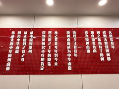 -阿芳卤面(中闽百汇店)