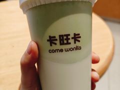-卡旺卡(黄山银街店)