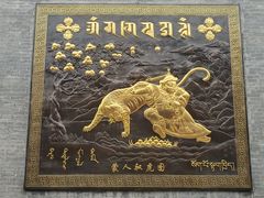 -西安市广仁寺