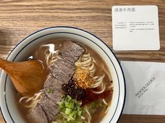 -里面·Noodlology(机电院店)