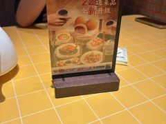 -蔡澜点心·粤菜(花城汇南区店)