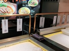 -和府捞面(壹方天地店)