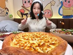 -Tiaye恬野大山·深盘披萨西餐厅(吾悦广场店)