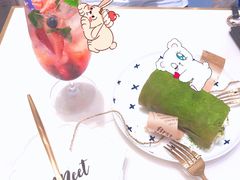 -Meet patisserie