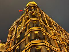 -扬州饭店(南京东路店)
