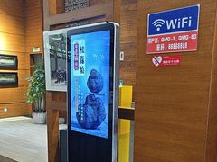 -黔蘑菇四季餐厅(观山湖店)