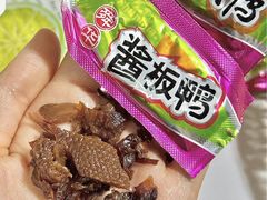 -郴州特产舜华临武鸭(郴州西站店)