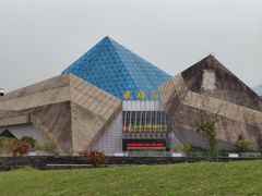 -萍乡武功山风景名胜区