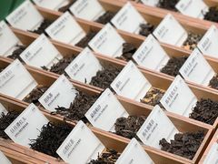 -tea'stone (万象天地店)