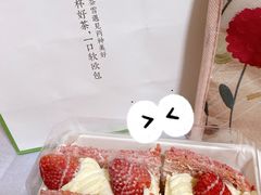 草莓魔法棒-奈雪的茶(石家庄万象城店)