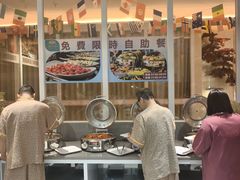 -新美姿美食水疗汇(罗湖口岸店)