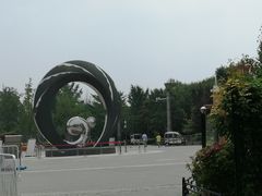 -大兴滨河森林公园