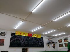 -做了不起的80后