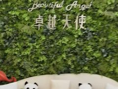 -大龙火锅(老店)