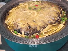 -半天妖烤鱼(紫荆广场店)