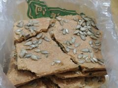 -泸溪河桃酥(秦淮夫子庙一店)