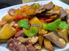 -百草香驴肉坊(国际城店)