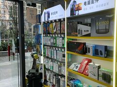 -千米手机电脑维修回收(松江万达店)