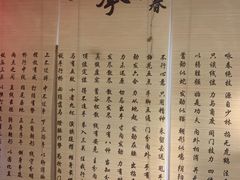 -咏春拳学总会·一拳咏春(双井店)