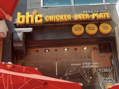 -BHC炸鸡(明洞总店)