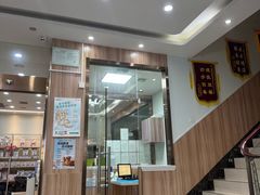 -瑞鹏宠物医院·内科·中兽医·骨科(苗圃店)