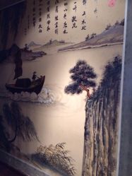 iphone_upload_pic-木北造型