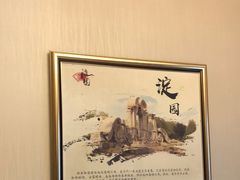 -朱记乳鸽王·非遗石岐乳鸽·全鸽宴(大兴旗舰店)