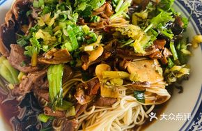 Sauce-Braised Chicken Offal