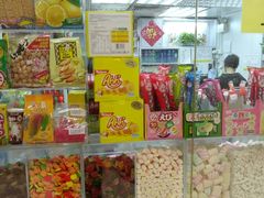 零售区-百味店