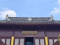 -中国昆曲博物馆