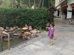 -国御温泉度假小镇