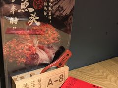 -湘间田舍(北仑银泰店)