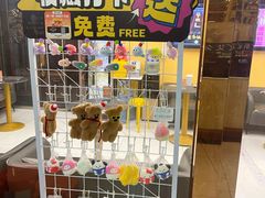 -谜盒子奇幻密室(南屏店)