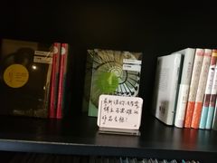 -钟书阁(松江泰晤士小镇店)