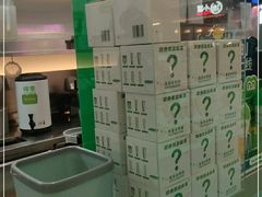-柠季·手打柠檬茶(静安大悦城北座B1店 )