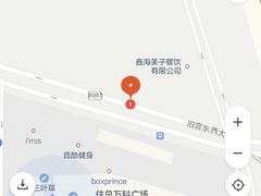 -旧宫(地铁站)