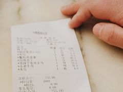 -大鸭梨烤鸭(房山店)