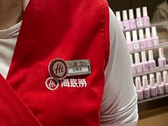 -海底捞火锅(西单店)