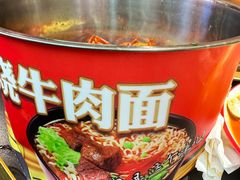 -京悦南门涮羊肉·羊蝎子火锅(田林路店)