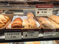 -德南面包房(尚都店)