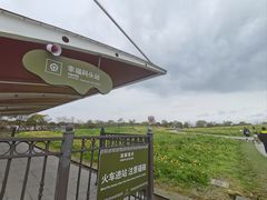 -歌斐颂巧克力小镇