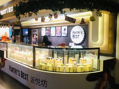 -Pantry's Best派悦坊蛋糕(K11购物艺术中心店)