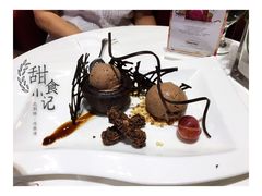 -哈根达斯(美罗城店)