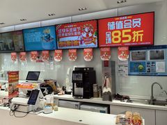-味多美(金沙江路店)