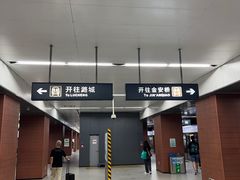 -白石桥南(地铁站)