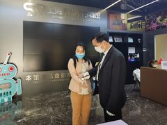 -上海无线电博物馆