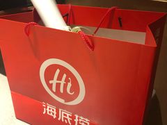 -海底捞火锅(方塔东街店)