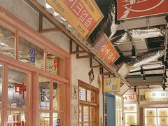 -姜胖胖无限自助烤肉(弹子石店)