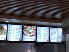 菜单-林静小吃(复兴路店)
